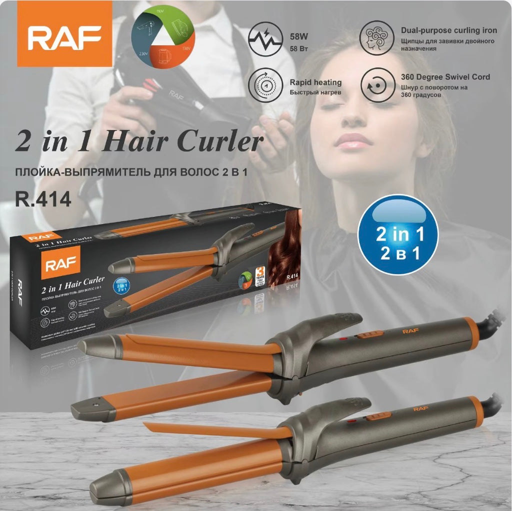 2 in 1 Hair curler